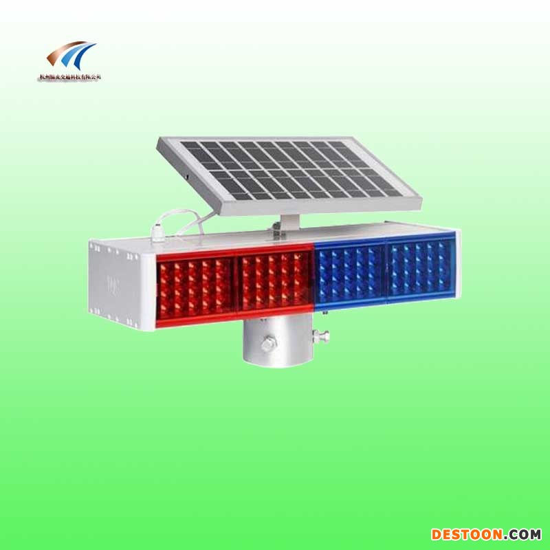 太阳能分体式警示灯