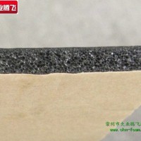 背胶泡绵
