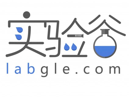 实验谷|检验试剂采购平台|实验室耗材|仪器设备|分析检测