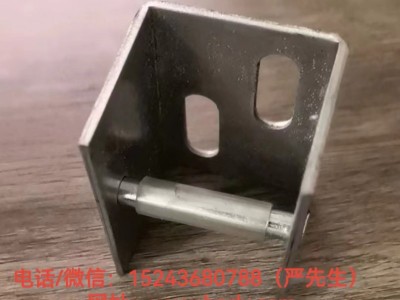 铝板挂件厂家/U型铝板挂件/铝板挂件定制/墙体铝板挂件定制