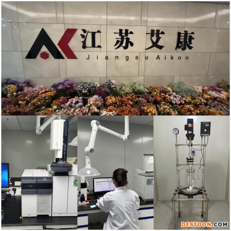 头图仪器