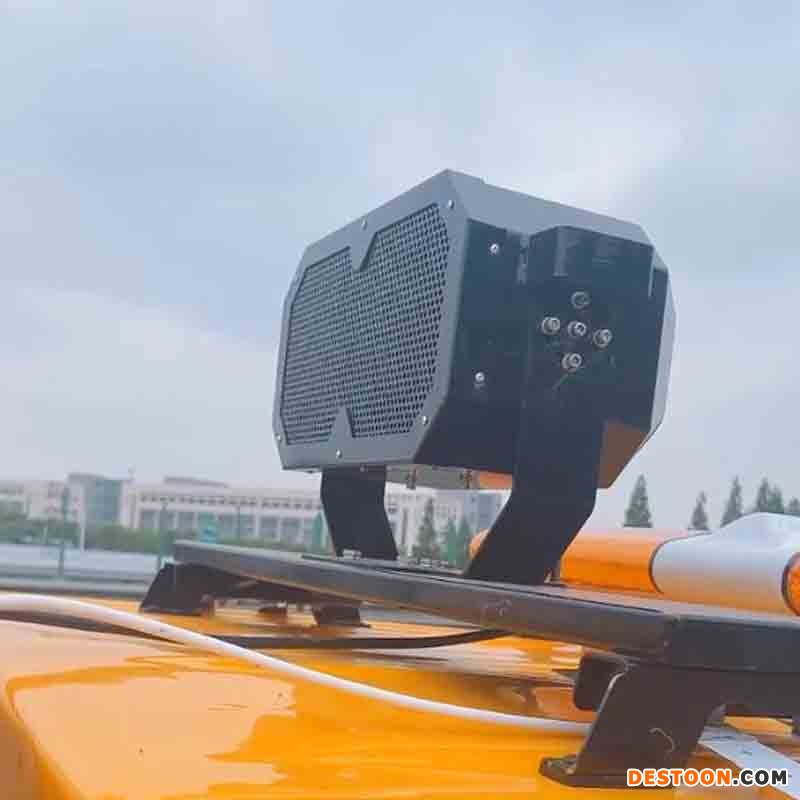 车载定向喇叭