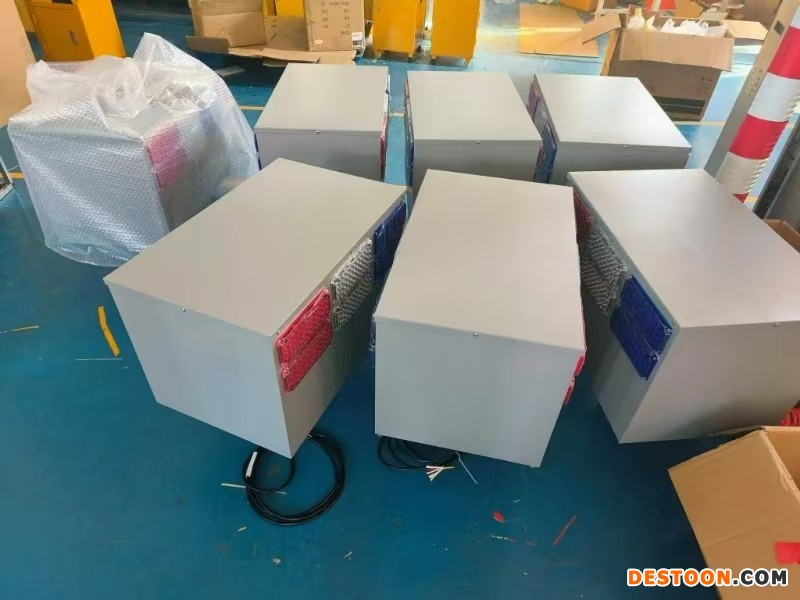 远程声光指挥喇叭