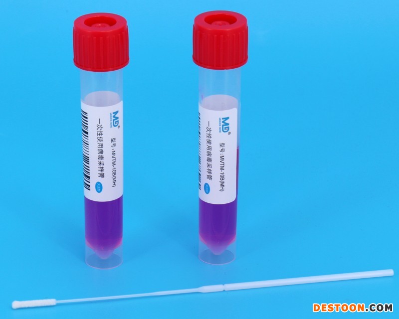 病毒采样管+拭子已处理