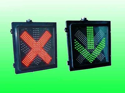 车道指示信号灯 红叉绿箭头信号灯收费站车道指示器