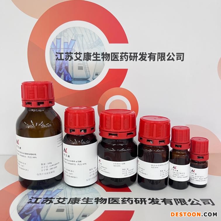 点击打开原图 产品图