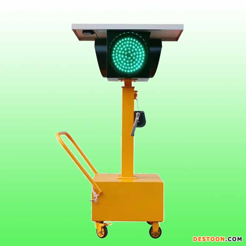 临时交通信号灯(一灯三色)