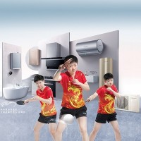 十堰万和热水器维修电话预约_十堰万和热水器维修全天候随叫随到