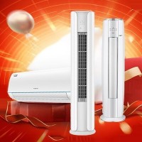 十堰格力空调维修加氟清洗电话:155-0728-7424