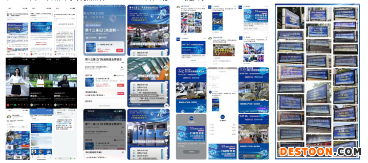 8bff5bc7-2a7e-487f-9dce-1855a5138a49