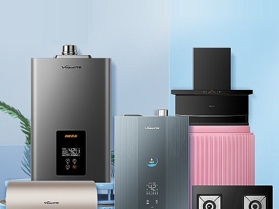 十堰万和热水器维修24小时报修电话132-7726-0776