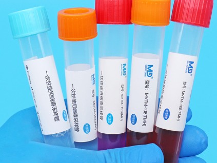 为什么推荐选择美迪科灭活型 非灭活型一次性使用病毒采样管？