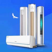 十堰格力空调维修服务电话0719-8025036【全市上门】