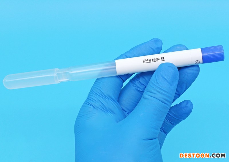 手持运送培养基新