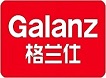 十堰格兰仕空调售后维修服务中心