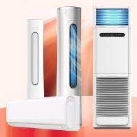 十堰格兰仕空调维修电话预约-十堰格兰仕空调维修快速上门