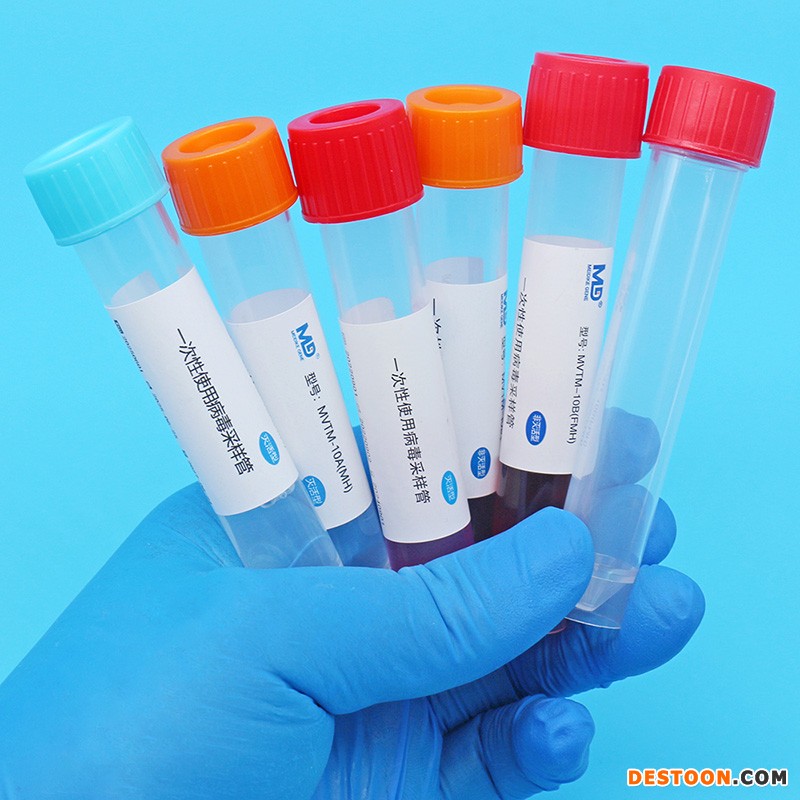 手持病毒采样管多种颜色新小于200K