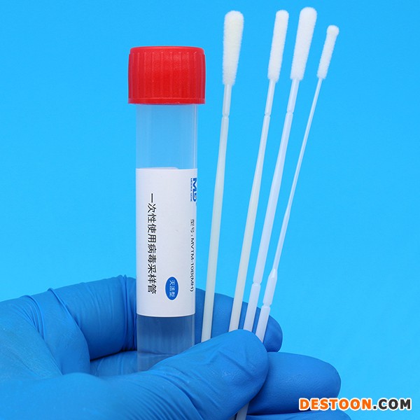 手持病毒采样管新5小于200k
