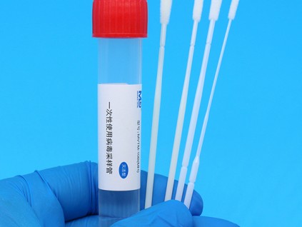 VTM病毒采样管+采样拭子套装:新冠流感等呼吸道疾病检测利器