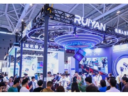 全球AI看北京“2026北京国际人工智能展览会”定档春季召开