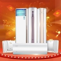 十堰美的空调维修|美的空调售后电话0719-8025036