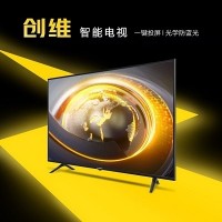 十堰创维电视维修_十堰创维电视售后_十堰创维电视维修中心