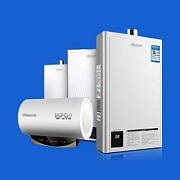 十堰万和热水器维修站