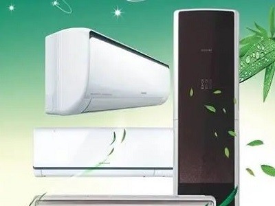 十堰空调维修|十堰空调清洗电话0719-8025036