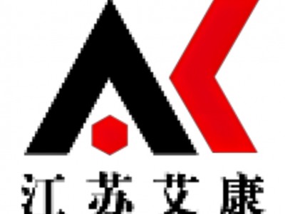 化学试剂采买网站-江苏艾康-科研专用试剂-化学试剂购买