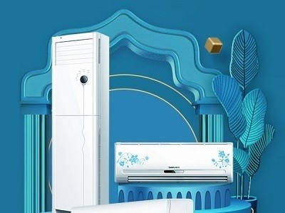 十堰格兰仕空调维修_十堰格兰仕空调售后_专业维修品质保证