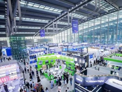 “新动能、新生态、新西部”2026成都电子信息展会，定档7月