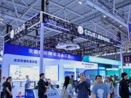 11月启幕2026国际人工智能与机器人展”绘就智能产业新蓝图