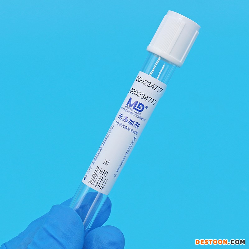 无添加剂采血管小于300K