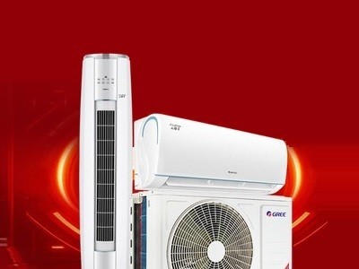 十堰格力空调维修点-服务电话:155-0728-7424