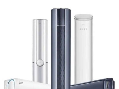 十堰格力空调维修-售后电话:0719-8025036