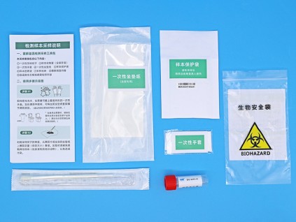 肠道菌群检测粪便自采样工具套装生产定制为何推荐选择美迪科？