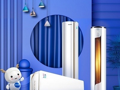 十堰科龙空调维修中心专注十堰科龙空调售后服务20年