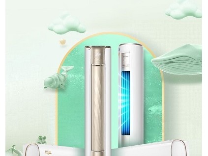 十堰美的空调维修_十堰美的空调售后_专业维修品质保障
