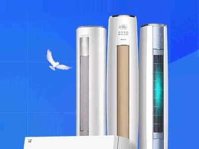 十堰格力空调维修_售后电话0719-7017199_随叫随到