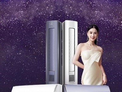 十堰海尔空调维修中心_十堰海尔空调维修电话〖随叫随到〗