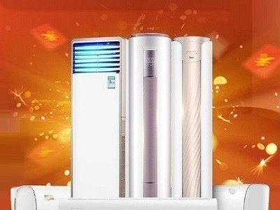 十堰美的空调维修_十堰美的空调加氟_专业维修全天候服务