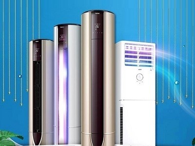 十堰海尔空调维修_售后电话0719-7017199_随叫随到