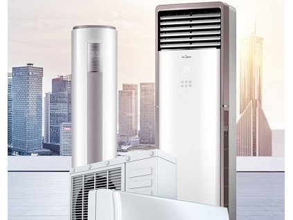 十堰美的空调维修_服务电话0719-8025036_随叫随到
