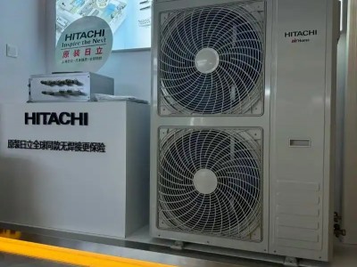 武汉日立(Hitachi中央空调推出全国各市售后维修服务热线