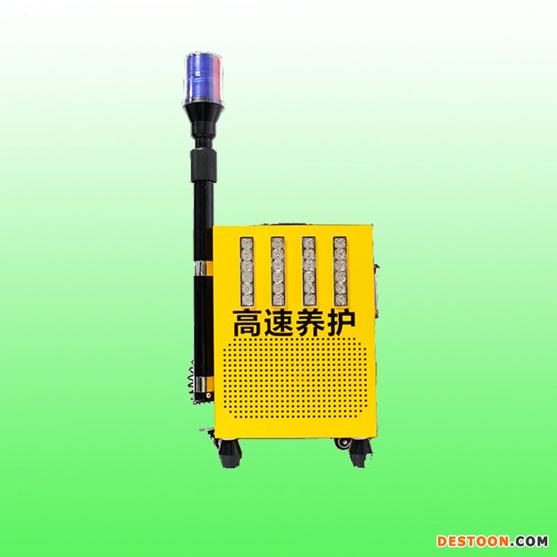 高杆声光报警器