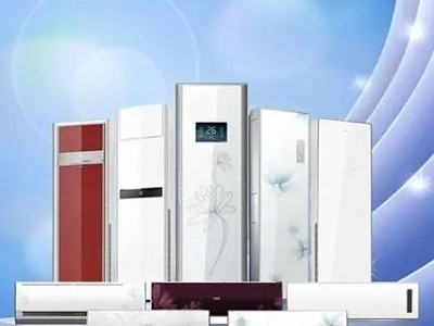 十堰空调维修加氟清洗专业服务值得信赖