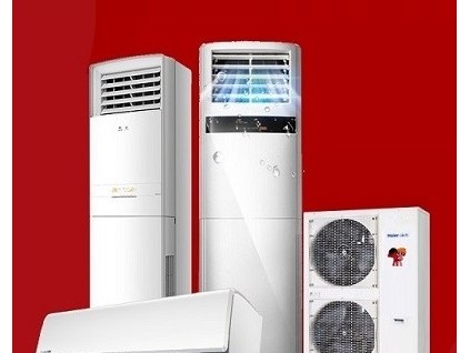 十堰海尔空调维修加氟一站式服务全程保障