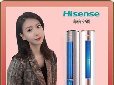 十堰海信空调维修|海信空调售后电话0719-8025036